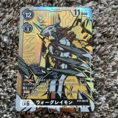 ウォーグレイモン ACE 希少 パラレル デジモンカード ST - メルカリ