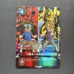 デジモンカード 石田ヤマト＆八神太一 パラレル EX4 - メルカリ