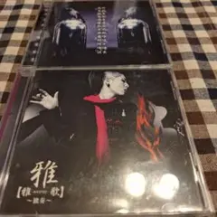 2026年最新】陳綺貞 cdの人気アイテム - メルカリ