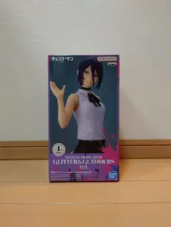 劇場版 チェンソーマン レゼ篇 GLITTER&GLAMOURS レゼ