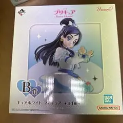 キュアホワイト フィギュア B賞