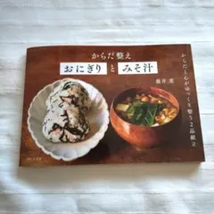 Item thumbnail for item 6df1b205-8562-4191-9f7d-d9dd039d8ab0