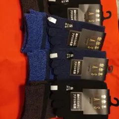 DAKS London アクリル混紡 5本指ソックス S 黒・紺 4足