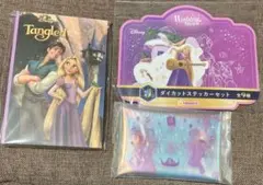 Happyくじ ハッピーくじ ディズニー ラプンツェル 3点 セット