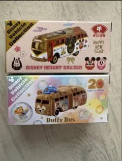 ディズニートミカ