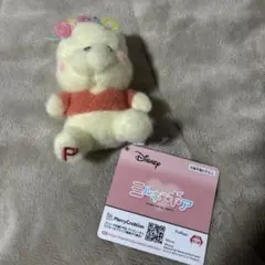 くまのプーさん ミルキーボアマスコット 大きなリボン