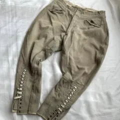 Item thumbnail for item cd19f0a2-d986-49ea-b67f-c17e5442f2dc