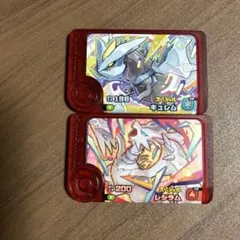 ハッピーセット　ポケモンフレンダ2枚セット