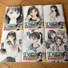 Item thumbnail for item 209f5b32-d377-4605-a51b-5cffc398d4c0