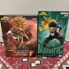 ヒロアカ　デク　爆豪勝己　フィギュア