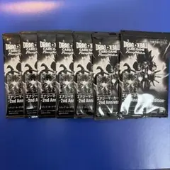 ドラゴンボール エナジーマーカー 2nd Anniversary 7パック