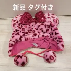 ミニー　ヒョウ柄　ファンキャップ　ディズニー　Disney ピンク　制服　JK