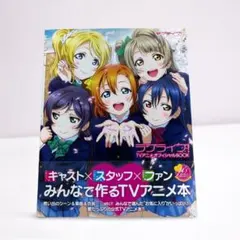 Item thumbnail for item ff8766d7-e79c-449b-8a75-8674a7be570f