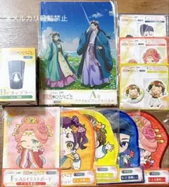 薬屋のひとりごと WEBくじ 13点セット売り バラ売りもOK - メルカリ
