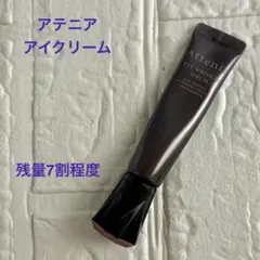 Item thumbnail for item 9939cafc-2ea3-4668-b4c5-bedd22b8bff3