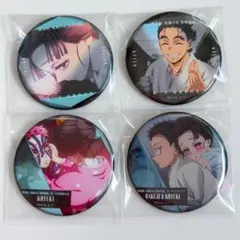 鬼滅の刃無限城編ランダム缶バッジ 恋雪 狛治 慶三 4枚セット