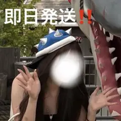 USJ トゲゾー 青甲羅 キャップ