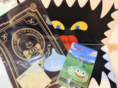 ドラゴンクエスト 40周年 クリアファイル スライム キーホルダー