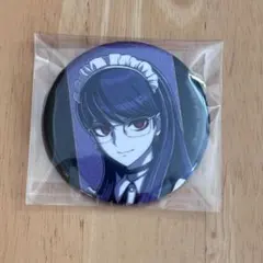 2026年最新】ハンドレッドラインの人気アイテム - メルカリ