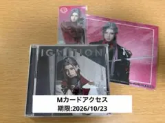 ミュージカル刀剣乱舞　花影ゆれる砥水　シングルCD 大般若長光