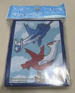 ★スリーブ デッキシールド★ラティアス・ラティオス ver.2★新品未開封