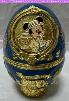 2個セット【ディズニー/ミラコスタ】ピックケース(爪楊枝入れ) ピッグケース スプリングヴォヤッジ 東京ディズニーシー ホテル