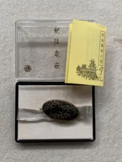 とも様 リクエスト 2点 まとめ商品