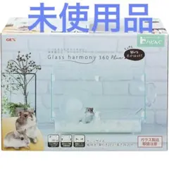 Item thumbnail for item 1abf430c-1e6a-45ad-9468-b74dab269772