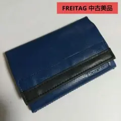 FREITAG 二つ折り財布 ブラック 2026年最新】FREITAG メンズ 二つ折り財布の人気アイテム - メルカリ