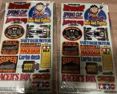 【超希少・当時物】タミヤ ミニ四駆 ドレスアップステッカー コロコロコミック限定のサムネイル