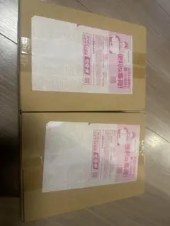 MEGAドリーム シュリンク付き 2BOX