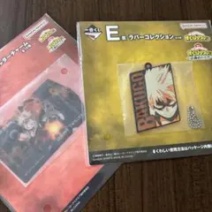 僕のヒーローアカデミア　一番くじ正義のかたち　爆豪勝己