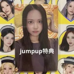 hearts2hearts mubeat mall 特典 トレカ カルメン - メルカリ
