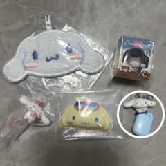 シナモン シナモロール 6点セット サンリオキャラクターズ グッズ
