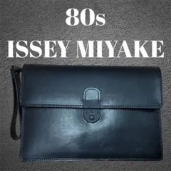 2026年最新】miyake design studio バッグの人気
