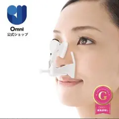 newa Lift 美顔器 3DEEP技術搭載 - メルカリ