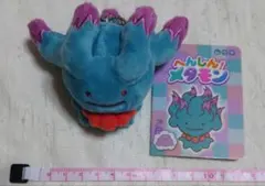 ポケモンセンター へんしんメタモン ムウマ ぬいぐるみ マスコット