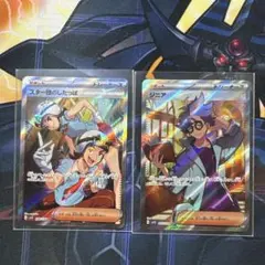 ポケモンカード　スター団のしたっぱ　ジニア