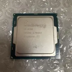 Intel Core i3-6100 CPU 3.70GHz LGA 1151