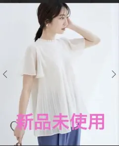 【洗濯機可】無地シフォンバックリボンブプリーツブラウス　ビス　トップス