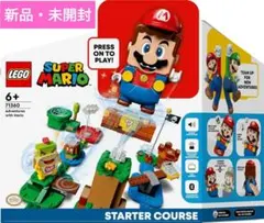 レゴ (LEGO) スーパーマリオ スターターセット 71360