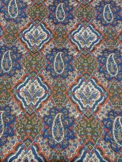 【リバティ】＊＊＊ タナローン＊＊＊生地幅×１m