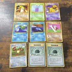 ポケモンカード　旧裏　拡張シート　9枚　まとめ売り