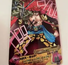 Item thumbnail for item bc123dff-c79f-47d9-8547-6c66ffa49feb