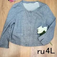 大きいサイズ ノーカラージャケット