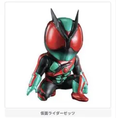 まちぼうけ 仮面ライダー その3