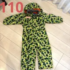 スキー スノボ ウエア 110cm カモフラ