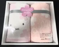 【新品未使用】ミッフィータオル ブロッサム ピンク ウォッシュタオル 2枚セット
