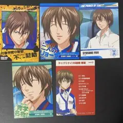 テニスの王子様 テニプリ カード トレカ 不二周助5枚セット