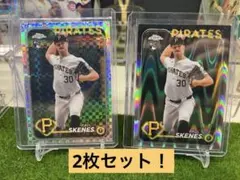 paul skenes RC ポール・スキーンズ！